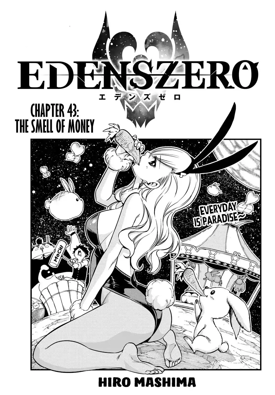 Eden's Zero Chapter 43 1